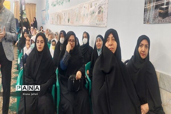 اختتامیه جشنواره من یک جنگلبانم در دبستان سمیه شهرستان کاشمر