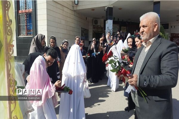 برگزاری مراسم جشن تکلیف دختران دبستان مهشید مصلی نژاد ناحیه۷ مشهد