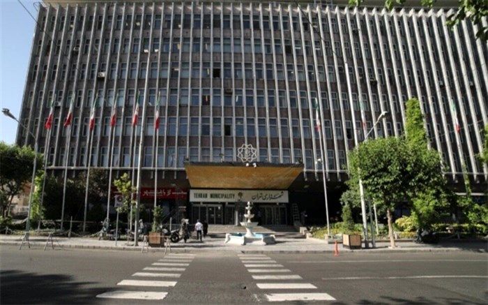 3200 نیروی ایثارگر شهرداری تبدیل وضعیت شده‌اند