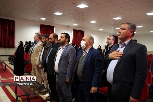 جلسه توجیهی با حضور روسای انجمن مدارس شهرستان پردیس