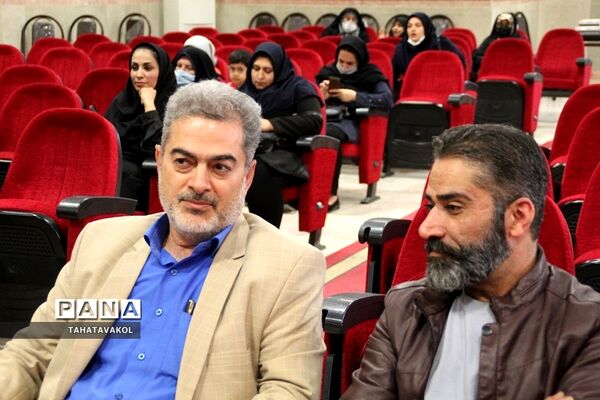 جلسه توجیهی با حضور روسای انجمن مدارس شهرستان پردیس