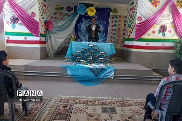 برگزاری مسابقات قرآنی مقطع ابتدایی ناحیه 3 شیراز