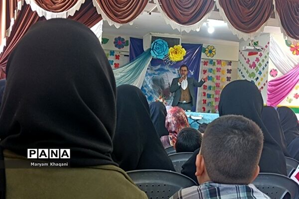 برگزاری مسابقات قرآنی مقطع ابتدایی ناحیه 3 شیراز