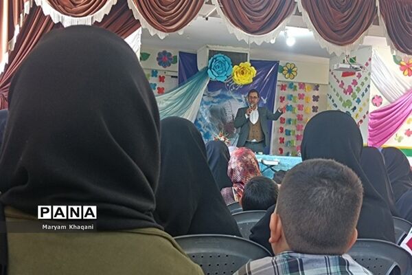 برگزاری مسابقات قرآنی مقطع ابتدایی ناحیه 3 شیراز