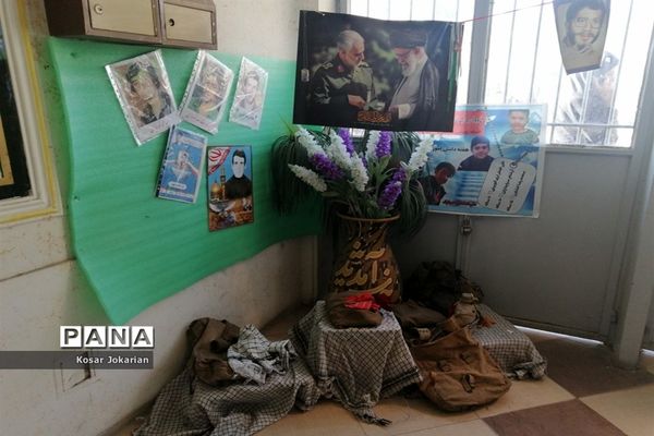 برگزاری مسابقات قرآنی مقطع ابتدایی ناحیه 3 شیراز