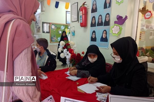 برگزاری مسابقات قرآنی مقطع ابتدایی ناحیه 3 شیراز