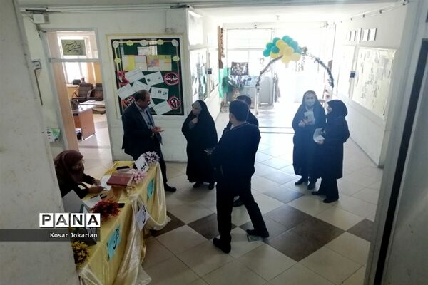 برگزاری مسابقات قرآنی مقطع ابتدایی ناحیه 3 شیراز