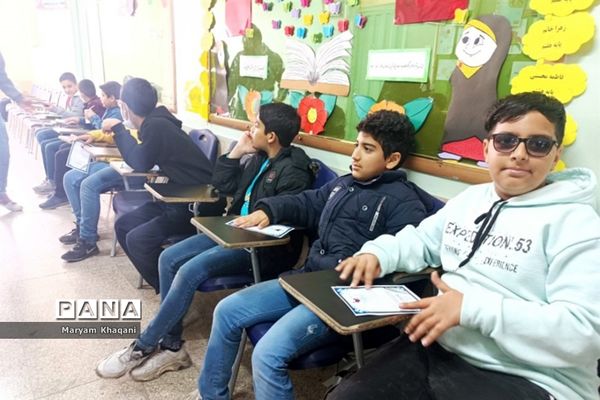 برگزاری مسابقات قرآنی مقطع ابتدایی ناحیه 3 شیراز