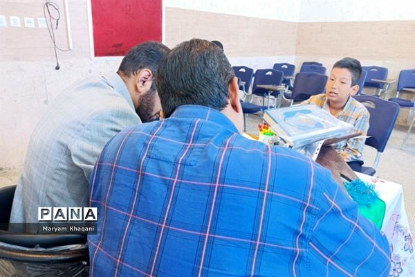 برگزاری مسابقات قرآنی مقطع ابتدایی ناحیه 3 شیراز