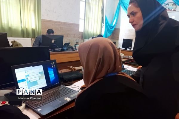 برگزاری مسابقات قرآنی مقطع ابتدایی ناحیه 3 شیراز