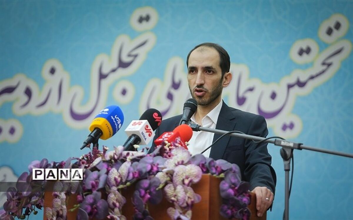 یکی از مسائل اساسی که در سند تحول بنیادین به آن اشاره شده، مشارکت است