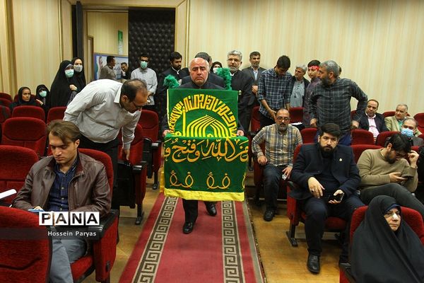 مراسم روز بزرگداشت شهدا