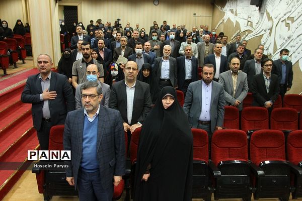 مراسم روز بزرگداشت شهدا