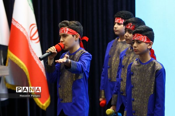 مراسم روز بزرگداشت شهدا