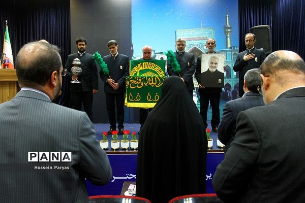 مراسم روز بزرگداشت شهدا