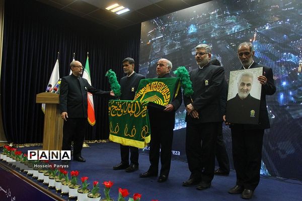 مراسم روز بزرگداشت شهدا