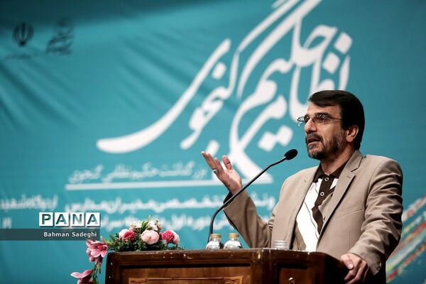 گردهمایی مدیران مدارس نمونه دولتی دوره اول متوسطه