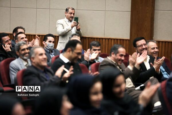 گردهمایی مدیران مدارس نمونه دولتی دوره اول متوسطه