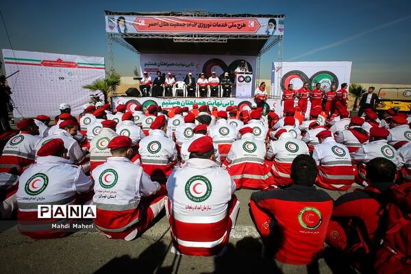 طرح ملی خدمات نوروزی جمعیت هلال احمر