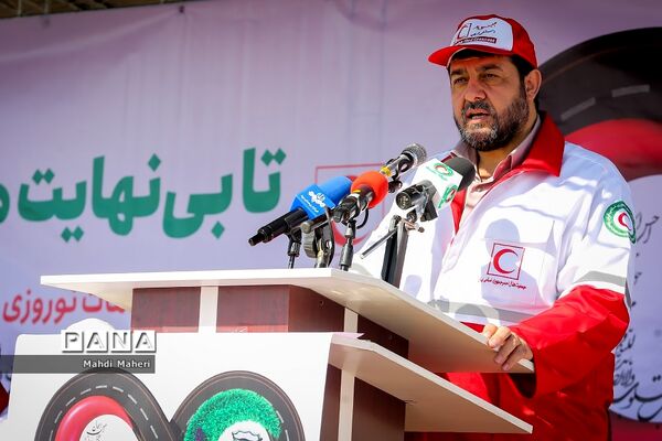 طرح ملی خدمات نوروزی جمعیت هلال احمر