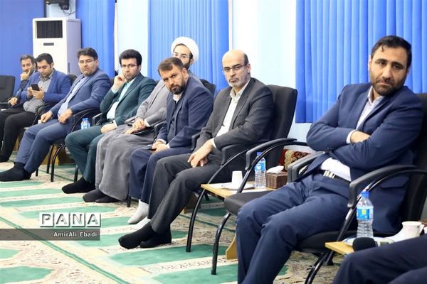 جلسه شورای فرهنگ عمومی استان مازندران