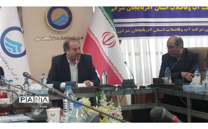 45 درصد کاهش بارندگی نسبت به سال گذشته