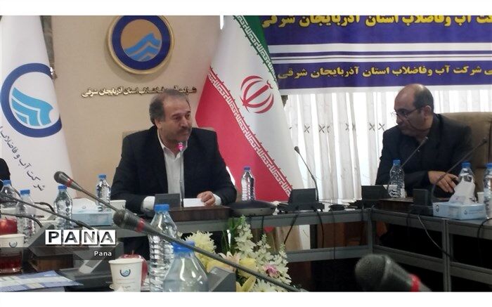 45 درصد کاهش بارندگی نسبت به سال گذشته