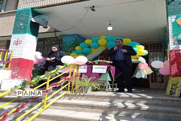 جشن نیکوکاری مدرسه شاهد محدثه ورامین
