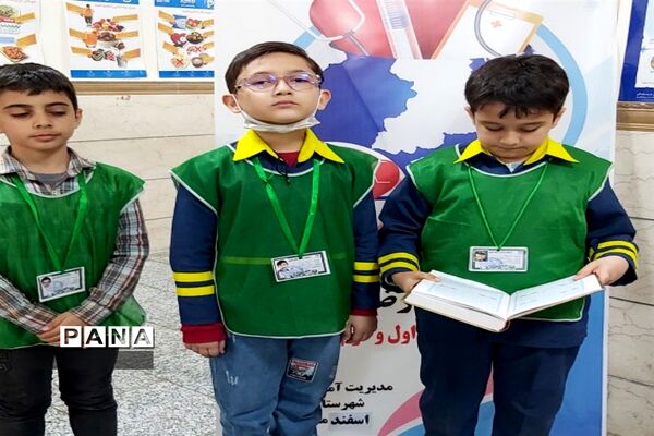 افتتاح اتاق بهداشت دبستان پسرانه کچویی در شهرستان ورامین