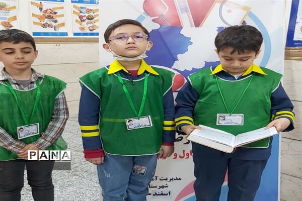 افتتاح اتاق بهداشت دبستان پسرانه کچویی در شهرستان ورامین