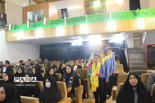 همایش استانی تجلیل از مربیان و معاونان پرورشی خراسان شمالی