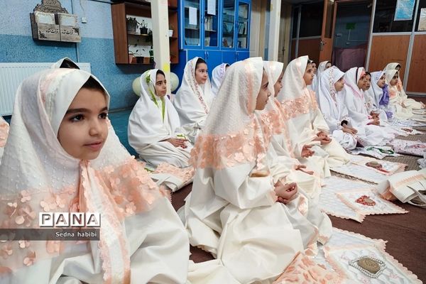 جشن تکلیف در دبستان حضرت زهرا(س) یک رودهن