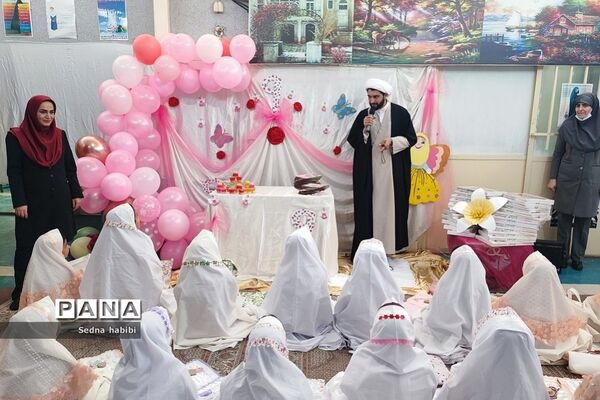 جشن تکلیف در دبستان حضرت زهرا(س) یک رودهن