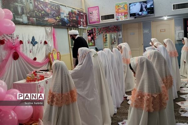 جشن تکلیف در دبستان حضرت زهرا(س) یک رودهن