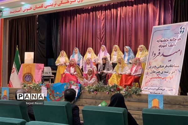 داوری آثار رشته هنرهای آوایی جشنواره فردا در شهرستان کاشمر