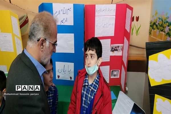 نمایشگاه جابربن حیان در قائمشهر