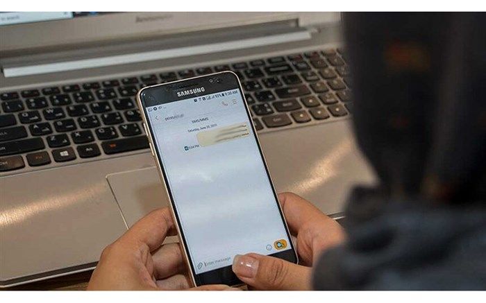 پیامک 29 میلیونی یک کلاهبردار