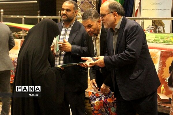 سی و ششمین یادواره شهدای فرهنگی و دانش‌آموز قم