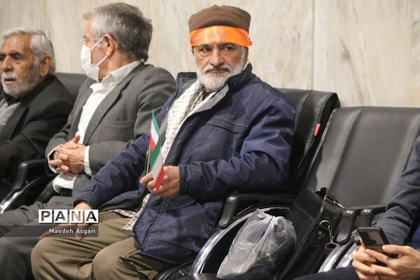 گرامیداشت یاد و خاطره شهدای دانش‌آموز و فرهنگی قم
