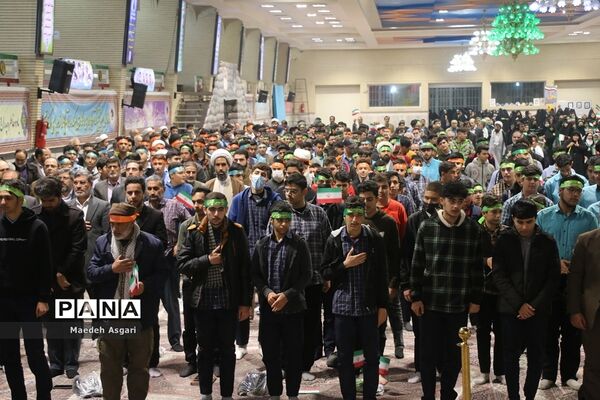 گرامیداشت یاد و خاطره شهدای دانش‌آموز و فرهنگی قم