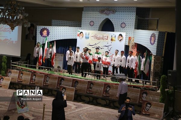 گرامیداشت یاد و خاطره شهدای دانش‌آموز و فرهنگی قم