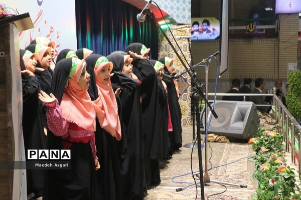گرامیداشت یاد و خاطره شهدای دانش‌آموز و فرهنگی قم
