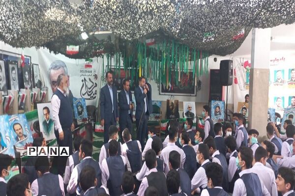 مراسم یادواره شهدا در دبیرستان شاهدآیت‌الله خامنه‌ای آموزش و پرورش ناحیه 2 شهرری