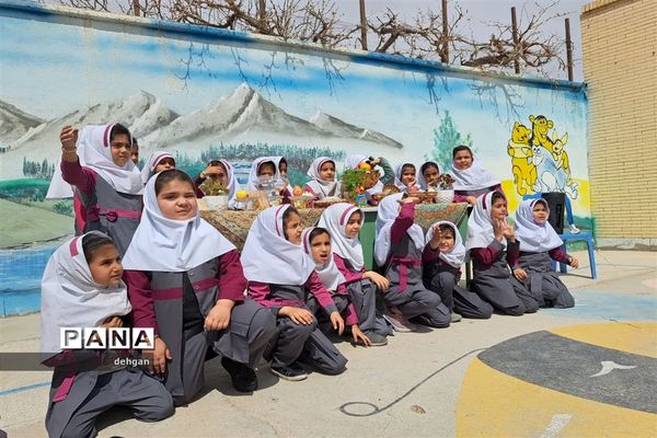 استقبال از نوروز باستانی و برگزاری اردوی درون مدرسه‌ای در دبستان ارشاد خاتم