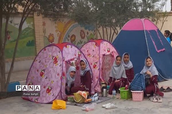 برگزاری اردوی درون مدرسه‌ای دانش‌آموزان  آموزشگاه ۱۳ آبان بافق