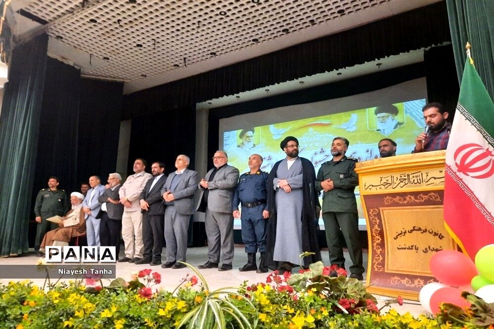 برگزاری دوازدهمین جشنواره مالک اشتر