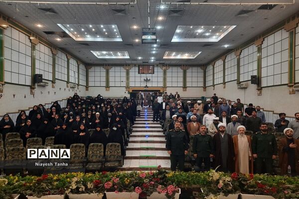 برگزاری دوازدهمین جشنواره مالک اشتر
