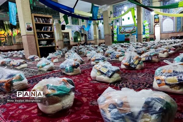 تهیه و توزیع شش صد بسته کمک معیشتی در پایگاه مقاومت بسیج المهدی (عج) شهرستان پیشوا