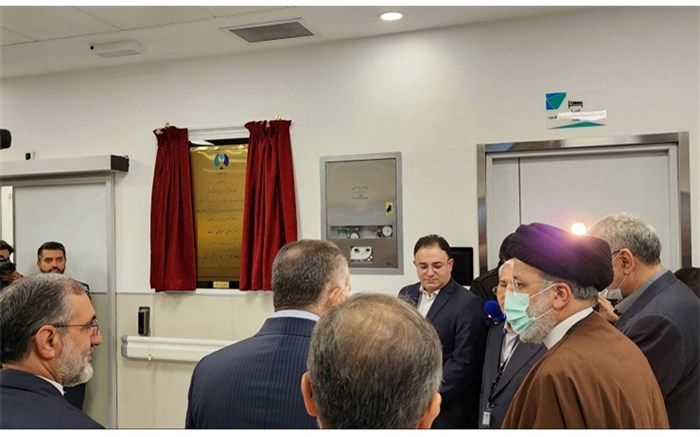 آیت‌الله رئیسی مرکز جامع پیشگیری و درمان سرطان برکت را افتتاح کرد