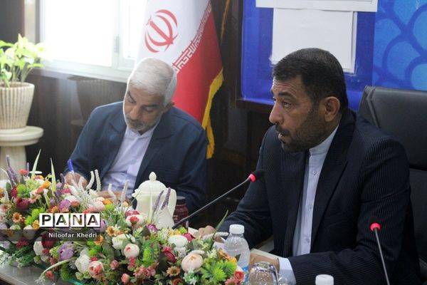 جلسه کارشناسان سنجش و ارزیابی شهرستان‌ها و مناطق استان بوشهر